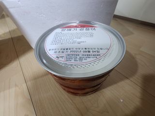 에스토크님이 올린 리뷰 사진 3