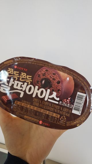 zeze님이 올린 리뷰 사진 3