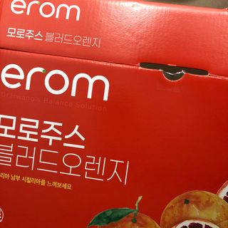 Floriiaaaaa님이 올린 리뷰 사진 3