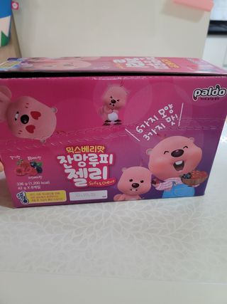 [팔도] 잔망루피젤리 믹스베리맛 42g 8개 — 5점을 준 리뷰어가 2022년 3월 올린 사용 사진