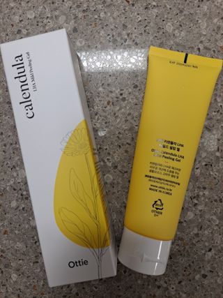 태가맘님이 올린 리뷰 사진 2