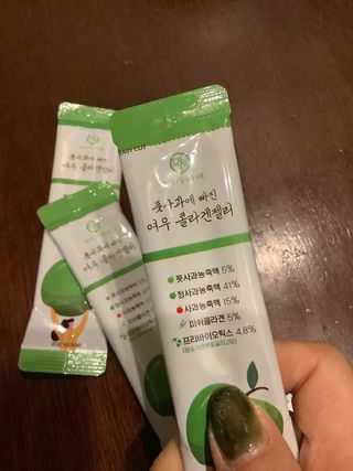 김은둥님이 올린 리뷰 사진 3