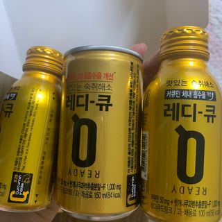 발그레 소주잔 증정, 숙취해소 레디큐 스페셜 에디션 — 5점을 준 리뷰어가 2021년 2월 올린 사용 사진