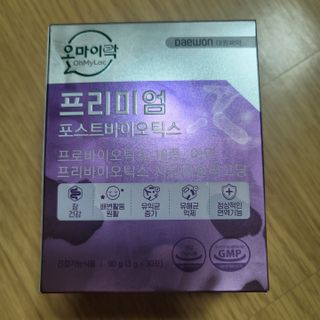 [유산균] 오마이락 프리미엄 포스트바이오틱스 30P — 5점을 준 리뷰어가 2022년 11월 올린 사용 사진