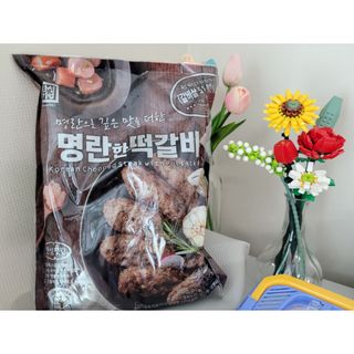 한성기업 명란한 떡갈비 — 5점을 준 리뷰어가 2021년 9월 올린 사용 사진