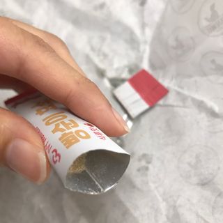 아이비웰니스 빵순이 효소 키위맛 7포 + 석류맛 7포 (총 14포, 2주분) — 5점을 준 리뷰어가 2022년 10월 올린 사용 사진