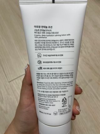 봉봉쥬님이 올린 리뷰 사진 3