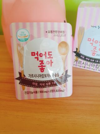 빠빠야님이 올린 리뷰 사진 4