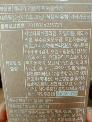 kate님이 올린 리뷰 사진 1