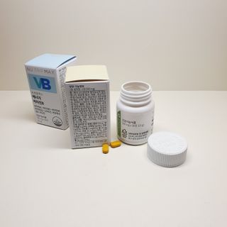 뉴트립맥스(NUTRIPMAX) 차은우PICK뉴트립맥스 바이탈 미네랄8 500mg 30정 1개월분 — 5점을 준 리뷰어가 2021년 7월 올린 사용 사진