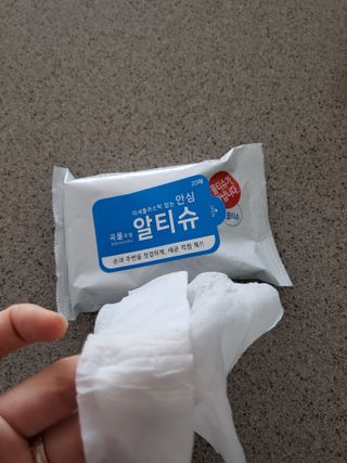 [엠메이데이] 안심 알티슈 20매 x 7 — 5점을 준 리뷰어가 2022년 1월 올린 사용 사진