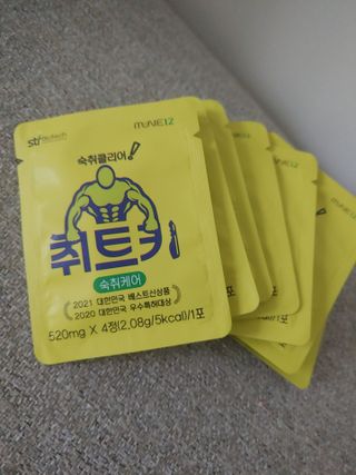 카마님이 올린 리뷰 사진 2