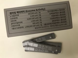 Jin님이 올린 리뷰 사진 4
