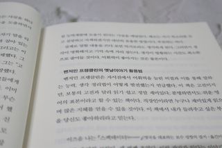 나무80님이 올린 리뷰 사진 3