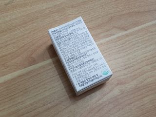 네이처셋 루테인 아스타잔틴 캡슐 1개월분 — 5점을 준 리뷰어가 2021년 7월 올린 사용 사진