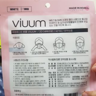 바비와구르미님이 올린 리뷰 사진 2