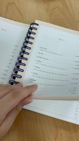 유채린님이 올린 리뷰 사진 3
