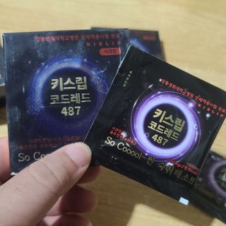 곰같은여우님이 올린 리뷰 사진 2