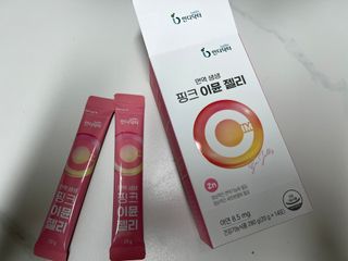 [인디닥터] 면역 생생 핑크 이뮨 젤리 — 5점을 준 리뷰어가 2022년 4월 올린 사용 사진