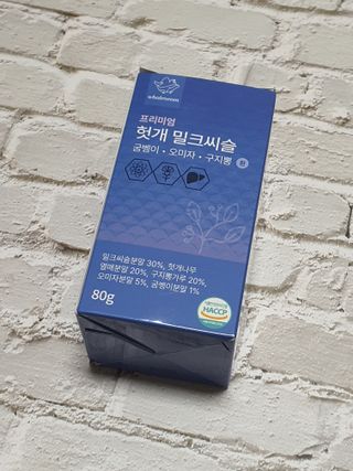 두콩님이 올린 리뷰 사진 2