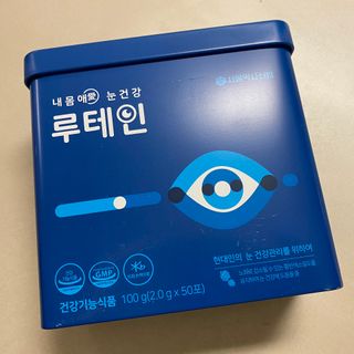 서울약사신협_내몸애눈건강루테인_2g x 50포 — 5점을 준 리뷰어가 2021년 1월 올린 사용 사진