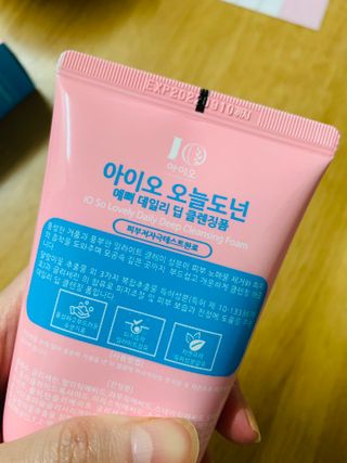 92883님이 올린 리뷰 사진 4