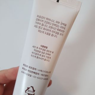 정혜님이 올린 리뷰 사진 3