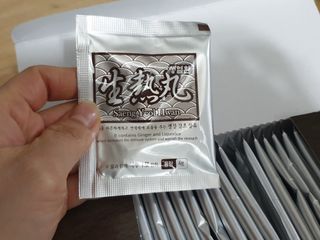 쯔냠님이 올린 리뷰 사진 4