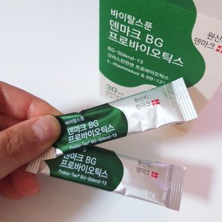 바이탈스푼덴마크BG프로바이오틱스 — 5점을 준 리뷰어가 2021년 6월 올린 사용 사진
