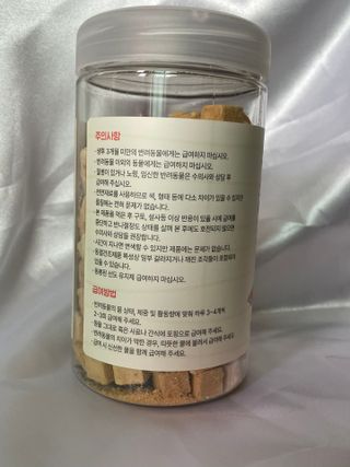 하다해님이 올린 리뷰 사진 3