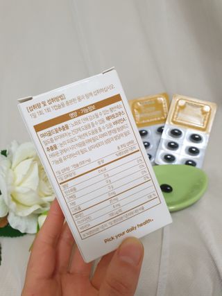 귀욤뽀짝센스쟁이님이 올린 리뷰 사진 2