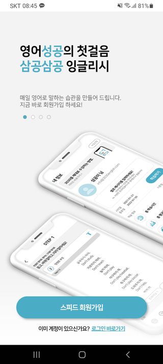 Jeva님이 올린 리뷰 사진 2