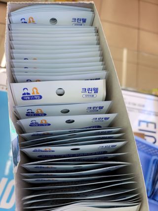 나무드 [50매입] 국내생산 KF94 크린웰 황사방역용 마스크 대형 — 5점을 준 리뷰어가 2021년 11월 올린 사용 사진