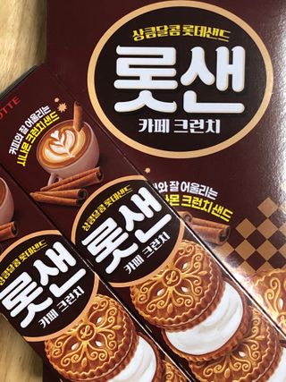 귀욤춉춉님이 올린 리뷰 사진 1