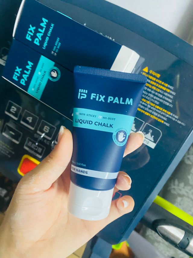 픽스팜 FIX PALM 그립제 폴댄스 액상초크 리뷰 사진
