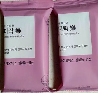 이리와안아줘님이 올린 리뷰 사진 2
