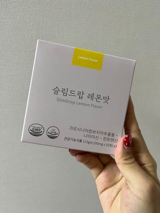[슬림드랍 레몬맛] 건기식 다이어트 보조제 겸 비타민 — 5점을 준 리뷰어가 2022년 1월 올린 사용 사진