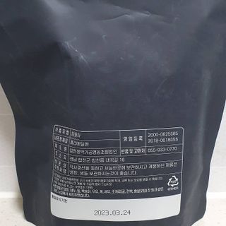 동딩이님이 올린 리뷰 사진 2