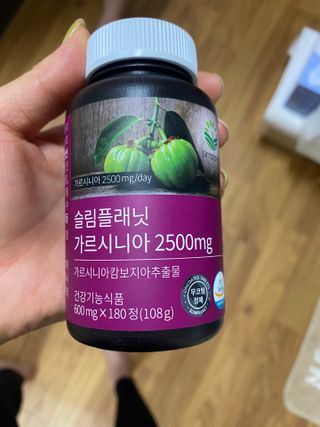 슬림플래닛 가르시니아 2500mg 비포밀 — 5점을 준 리뷰어가 2021년 10월 올린 사용 사진