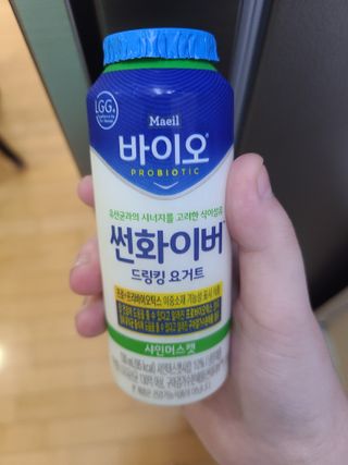 LIVE 매일바이오 썬화이버 드링킹 요거트 — 5점을 준 리뷰어가 2022년 8월 올린 사용 사진