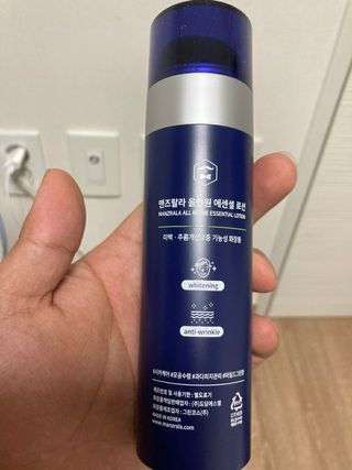 두두님이 올린 리뷰 사진 2