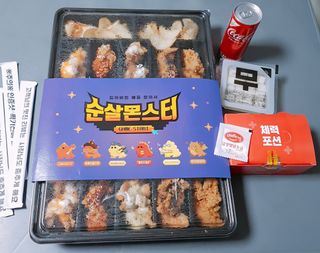 수야님이 올린 리뷰 사진 1