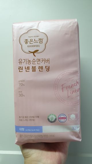 나무드 [유한킴벌리] 좋은느낌 유기농 순면 린넨블렌딩 생리대,롱라이너 중형 36매 1개 + 대형 32매 1개 — 5점을 준 리뷰어가 2021년 10월 올린 사용 사진
