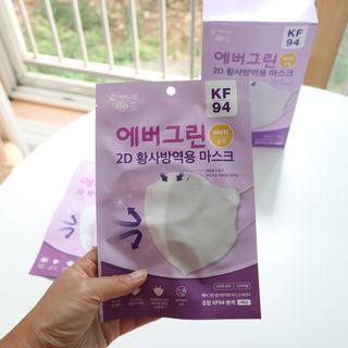글램콩님이 올린 리뷰 사진 2