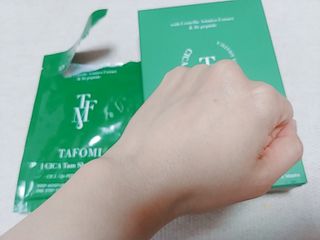 타포미 시카 탐 시트 마스크 27ml — 5점을 준 리뷰어가 2023년 1월 올린 사용 사진