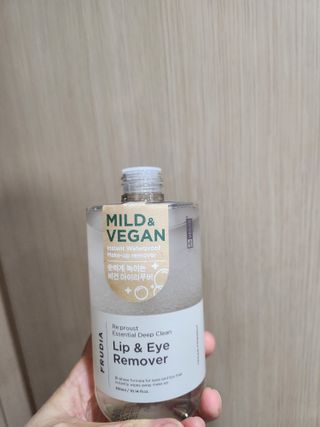 [후르디아] 눈시림없는 올영 립앤아이 리무버 — 4점을 준 리뷰어가 2024년 1월 올린 사용 사진
