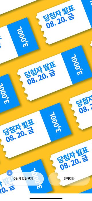 햄쓰님이 올린 리뷰 사진 1