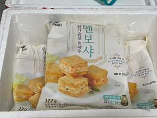지니님이 올린 리뷰 사진 3