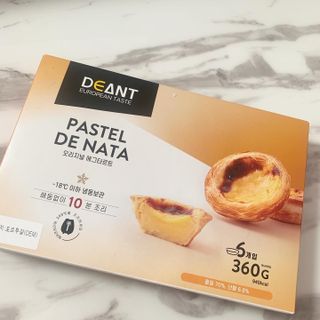 디앙뜨 포르투갈 에그타르트 오리지널 맛+패션후르츠 맛 중 택1 — 5점을 준 리뷰어가 2021년 7월 올린 사용 사진