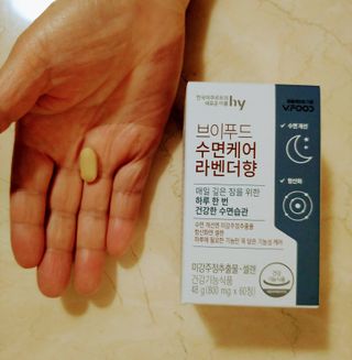 에스더킴님이 올린 리뷰 사진 4